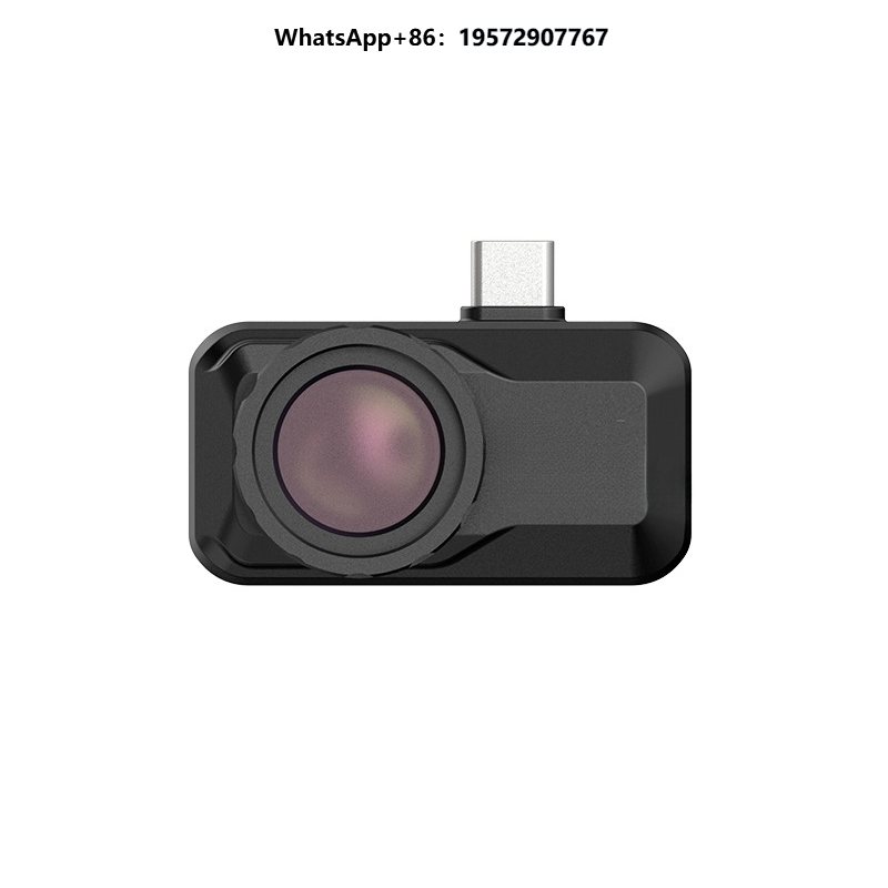 Outdoor Hunting Images - Portable 12 MP l Imager Monocular
