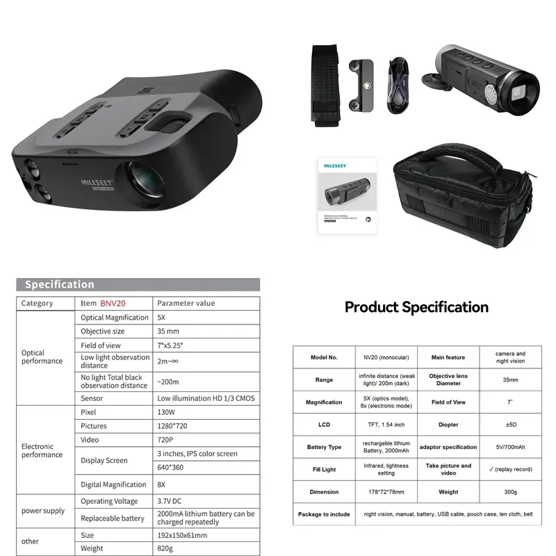 Hunting Outdoor Brand - Brand For Digital Night Vision NV20