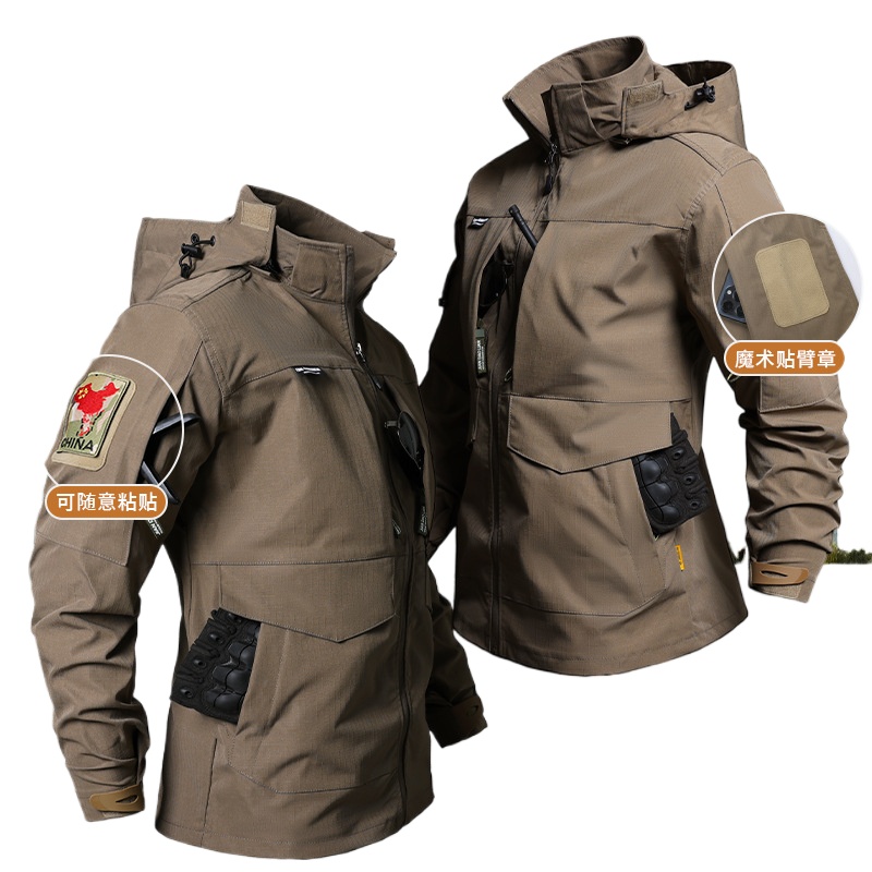 Spring Autumn Men's Tactical O - đánh giá và giá Outdoor Hunting Overalls