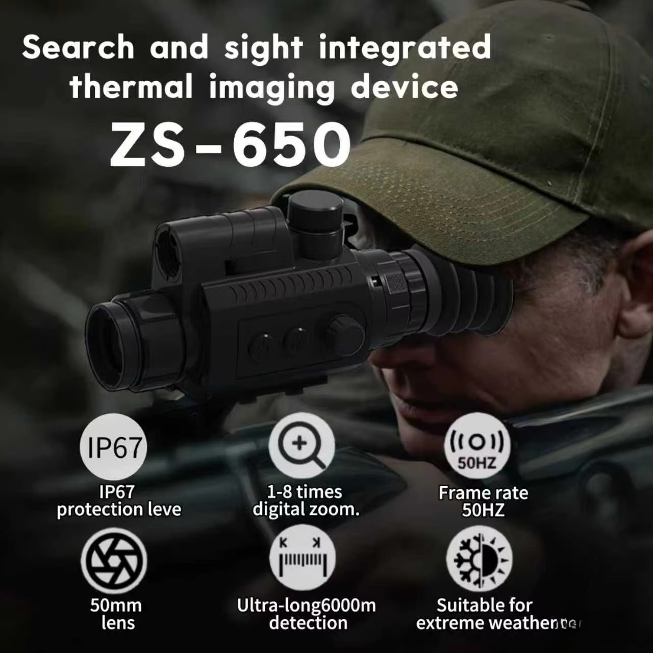 RJ ZS-650 waterproof thermal i - đánh giá và giá Hunting & Outdoor Supplies Vanderbijlpark Photos