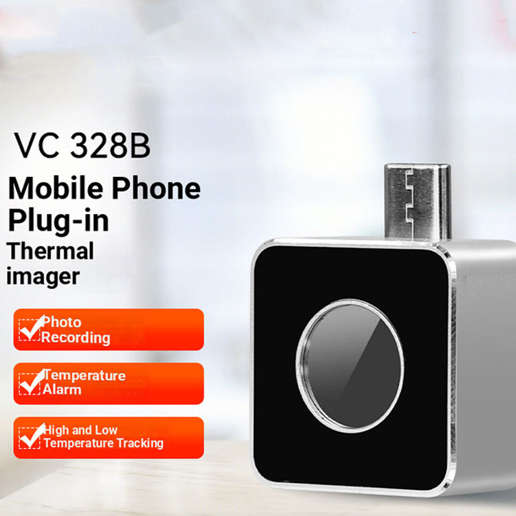 VC328A/328B Thermal Infrared I - đánh giá và giá Outdoor Hunting Images