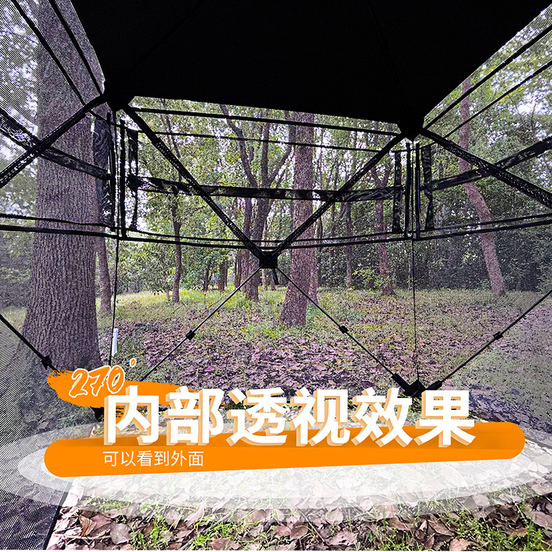 Outdoor 2-3 Person Automatic C - đánh giá và giá Hunting & Outdoor Supplies Vanderbijlpark Photos