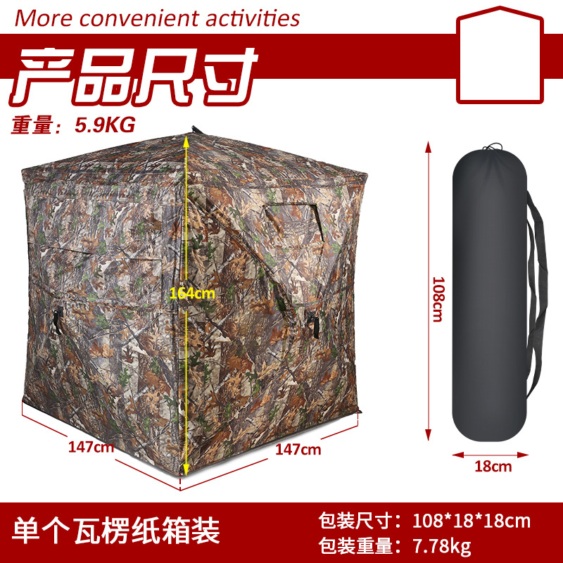 Outdoor 2-3 Person Automatic C - đánh giá và giá Hunting & Outdoor Supplies Vanderbijlpark Photos