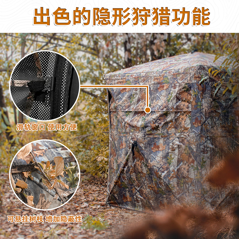 Outdoor 2-3 Person Automatic C - đánh giá và giá Hunting & Outdoor Supplies Vanderbijlpark Photos