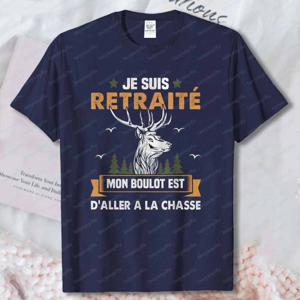 Humorous Hunting T-Shirt for R - đánh giá và giá Outdoor Hunting Graphic Tees