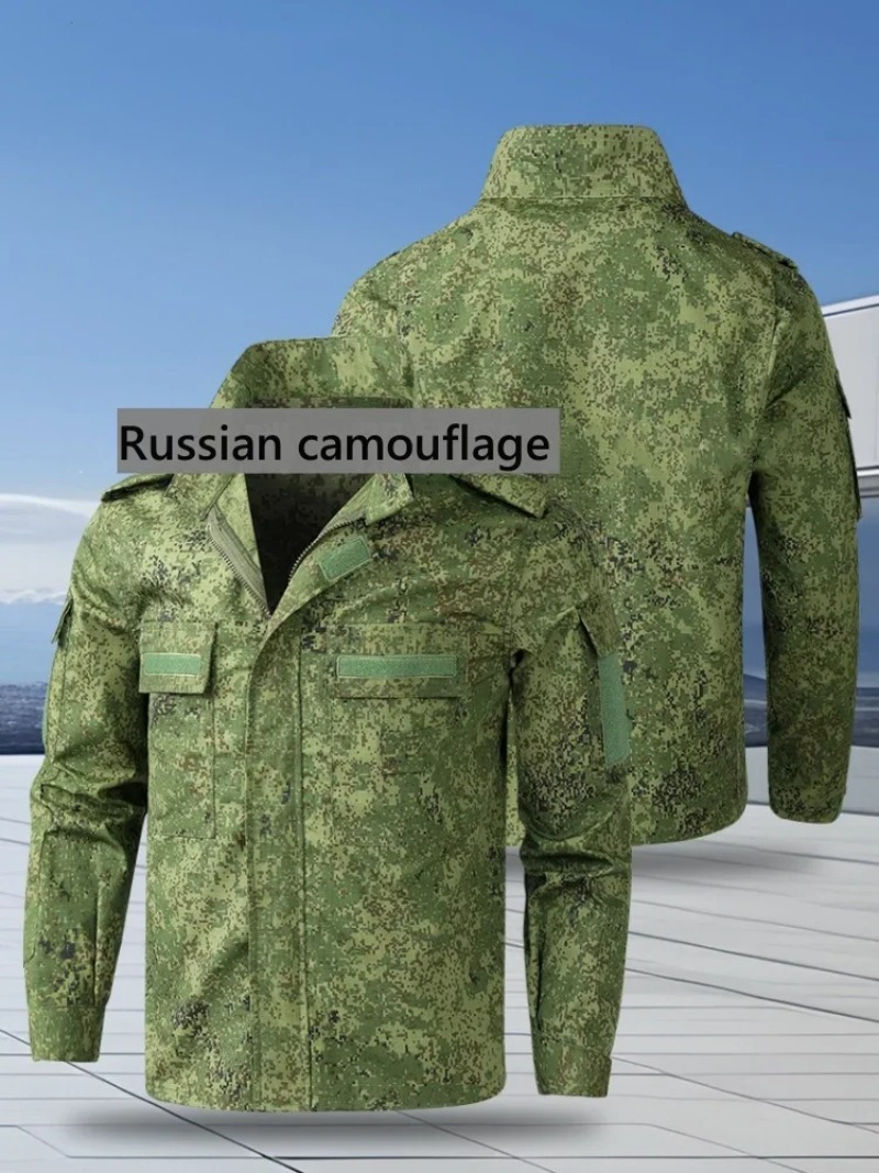 Russian Camouflage Tactical Su - đánh giá và giá Hunting & Outdoor Supplies Vanderbijlpark Photos