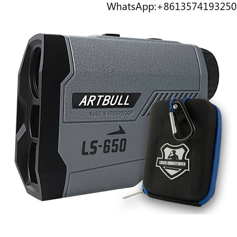 Artbull LS-650 Laser Distance  - đánh giá và giá Rangefinder Laser Hunting