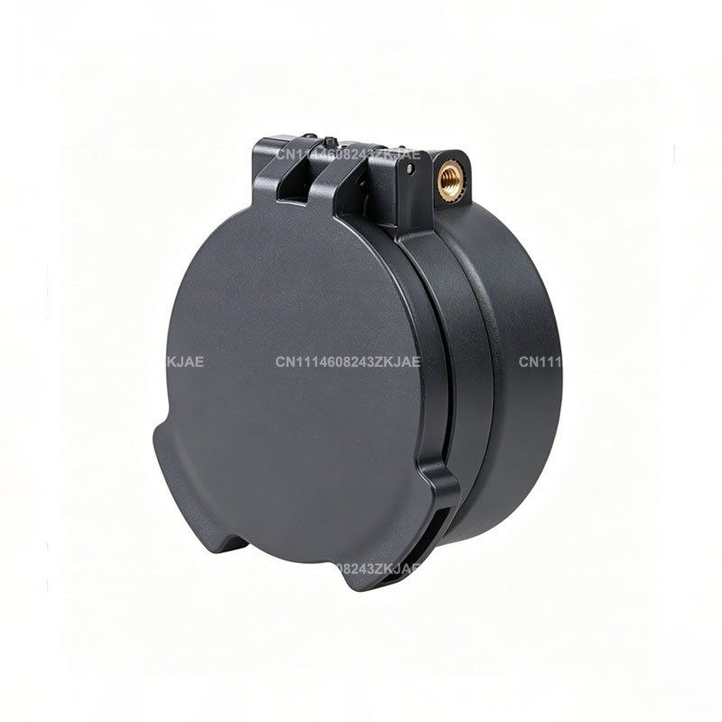 40MM Objective Flip Cap Killfl - đánh giá và giá Hunting & Outdoor Supplies Vanderbijlpark Photos