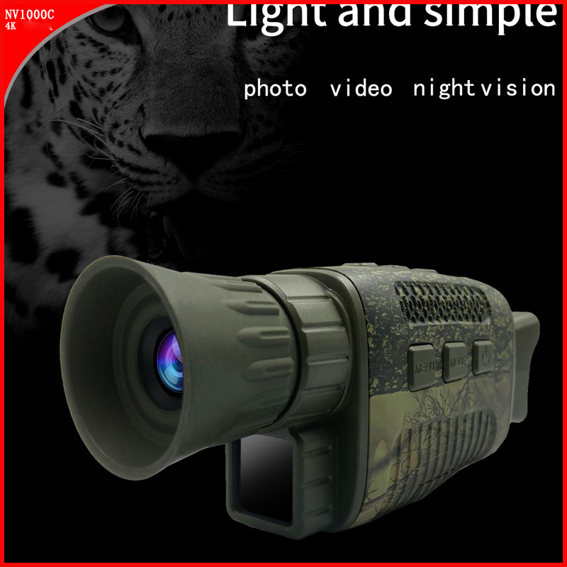 Camping Non Thermal Imager Inf - đánh giá và giá Outdoor Hunting Images